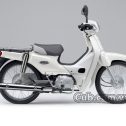 cub.com.vn-cub-82-2016-mau-trang