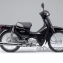 cub.com.vn-cub-82-mau-den-2016
